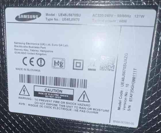 Телевизор Samsung 48