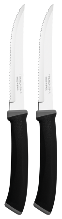 Набор ножей TRAMONTINA FELICE black, 2 предмета (6852749) Киев