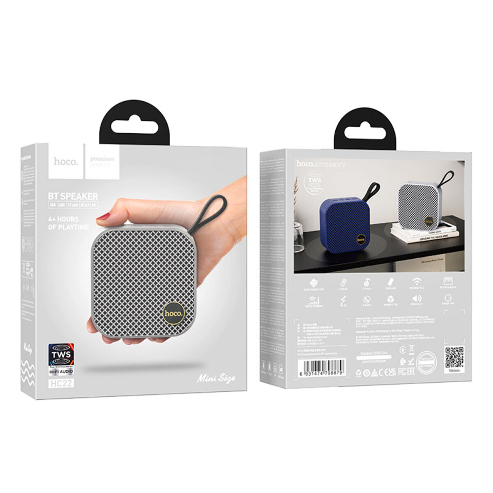 Портативна колонка HOCO HC22 Auspicious sports BT speaker Gray (6931474798879 ) Київ - фото 3