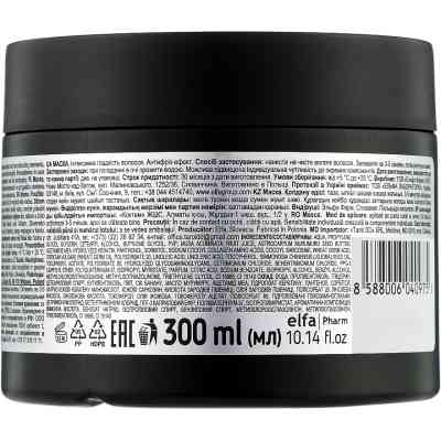 Маска для волос Dr. Sante Banana Hair 300 мл (8588006040975) Винница