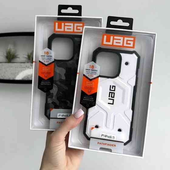 Чехол UAG Pathfinder Mag для iPhone 16 Army Grey Киев