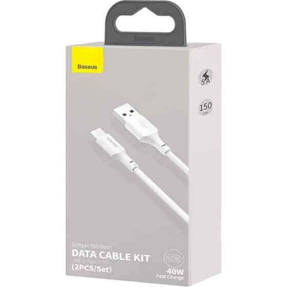 Кабель Baseus Simple Wisdom Data Cable Kit USB to Type-C 5A (2PCS/Set) 1.5m White Київ