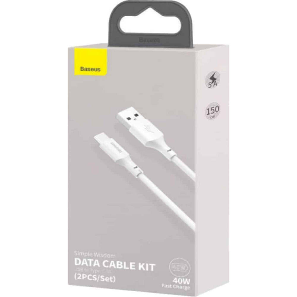 Кабель Baseus Simple Wisdom Data Cable Kit USB to Type-C 5A (2PCS/Set) 1.5m White Київ - фото 3