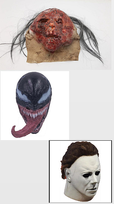 Маска на Хеллоуїн, 21058 Луцьк - фото 1