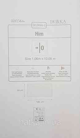 Шпалери вініл на флізеліні гарячого тиснення DU&KA Him 1.06х10 однотонні структурні тонкі смужки сіро беж Київ