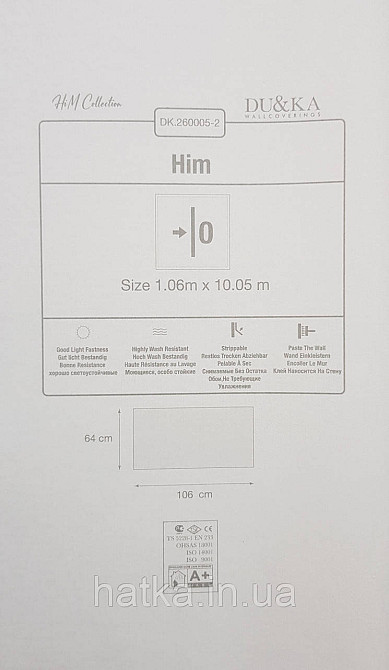 Шпалери вініл на флізеліні гарячого тиснення DU&KA Him 1.06х10 однотонні структурні тонкі смужки сіро беж Київ - фото 3