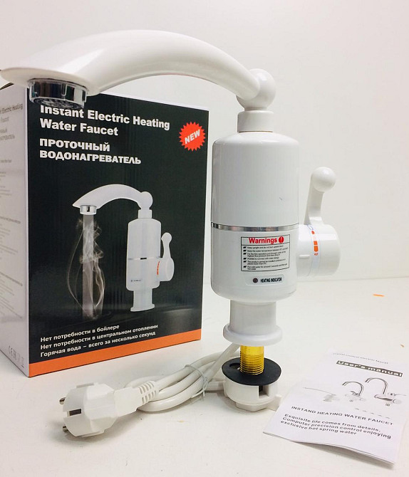 Проточный Водонагреватель Delimano без экрана, Мини бойлер R 18/ 0025 (24) Одесса - изображение 1