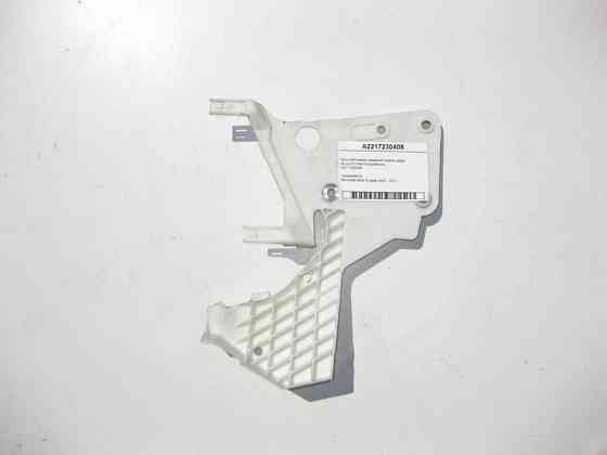 Mercedes-Benz  A2217230408 Кронштейн замка передніх правих дверей на щиті склопідйомника S-Class W221 Одесса