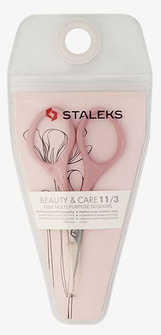 Ножиці для нігтів та шкіри Сталекс 21 мм SBC-11/3 Staleks для кутикули та нігтьові Запоріжжя - фото 1