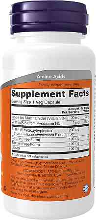 5-гидрокситриптофан NOW Foods 5-HTP 200 мг 60 капсул Луцк