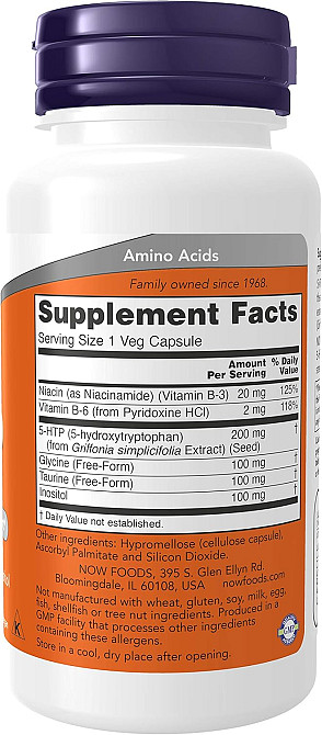 5-гідрокситриптофан NOW Foods 5-HTP 200 мг 60 капсул Луцьк - фото 2