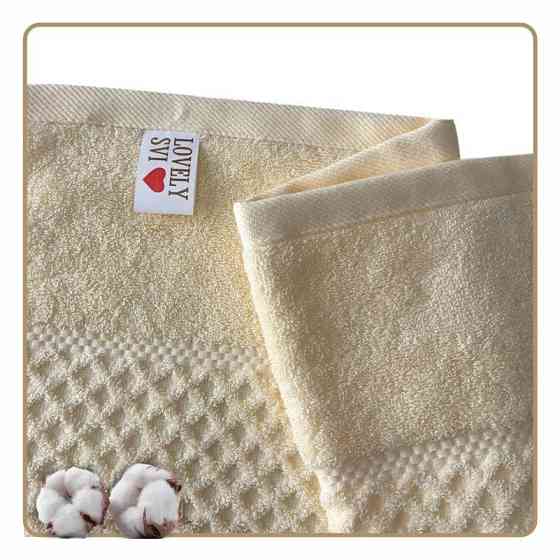 Полотенце банное Lovely Svi хлопок жаккардовое в подарочном пакете - 70 х 140  см Diamond Grid  Кремовый Киев
