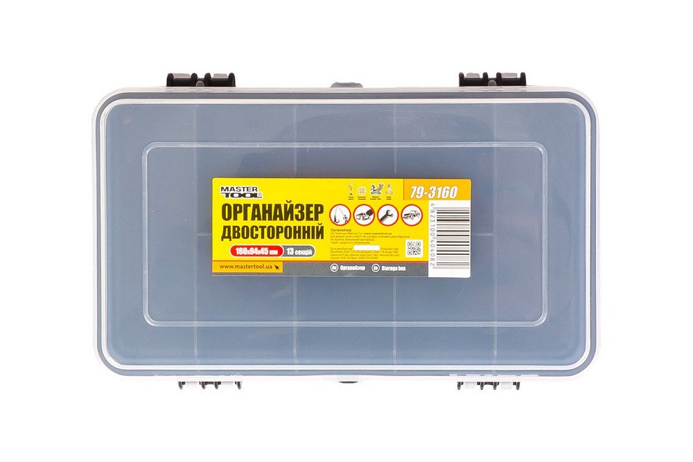 MASTERTOOL Органайзер двосторонній MASTERTOOL 6.3" 160х95х45 мм 13 секцій 79-3160 Коломыя - изображение 5
