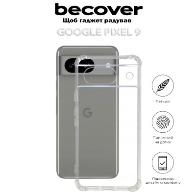 Чехол для мобильного телефона BeCover Anti-Shock Google Pixel 9 Clear (712311) Винница - изображение 5