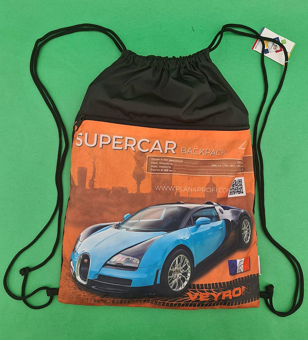 Рюкзак TM Profiplan Supercar series gold (1 шт) Харків - фото 5