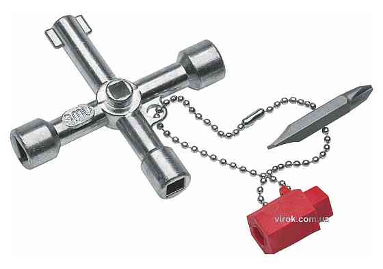 Знімач підшипників і шківів малий в пластиковому кейсі Одеса