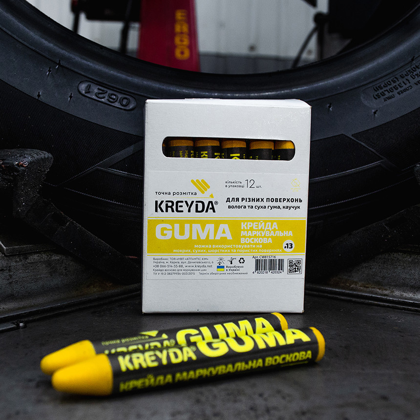 Мел восковой для маркировки по Резине (12шт), желтый Павлоград - изображение 4