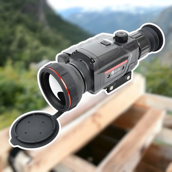 Тепловизионный монокуляр Guide TR650 50мм 640x480px (до 3300м) Винница