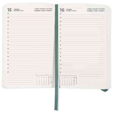 Тижневик Axent датований 2026 Partner Soft Skin, 145х210, сіро-лазурний (8810-26-48-A) Вінниця