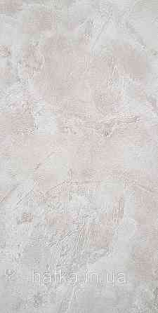 Обои винил на флизелине Caselio Patine 0.53х10 под штукатурку матовые серые с бежевым разные оттенки Киев