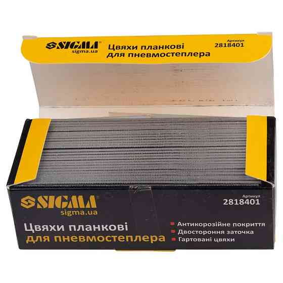 Sigma Гвозди планочные 40×1.25×1мм для пневмостеплера 5000шт SIGMA (2818401) Киев