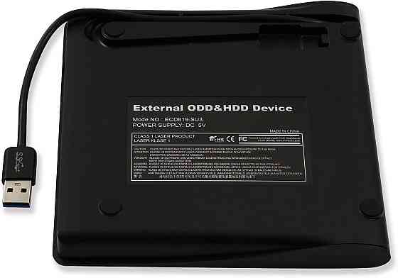 Зовнішній корпус для оптичних приводів (ODD) та HDD/SSD з інтерфейсом USB 3.0 (товар з вітрини) Луцьк