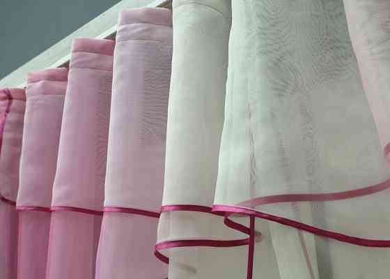 Шторы кухонные VR-Textil №091к с ламбрекеном 280х170 см Темно-розовый с молочным (52-1035) Киев