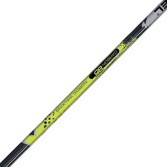 Палки для скандинавской ходьбы Gabel X-5 Black/Yellow 120 (7008351131200) Вінниця