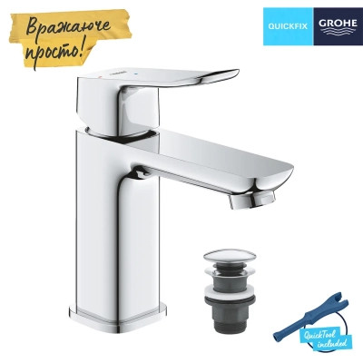 Змішувач Grohe QuickFix 1018610000 Вінниця - фото 6