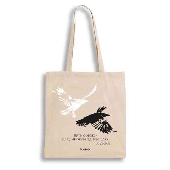 Екошопер BookOpt BK4027 Любомир Гузар 