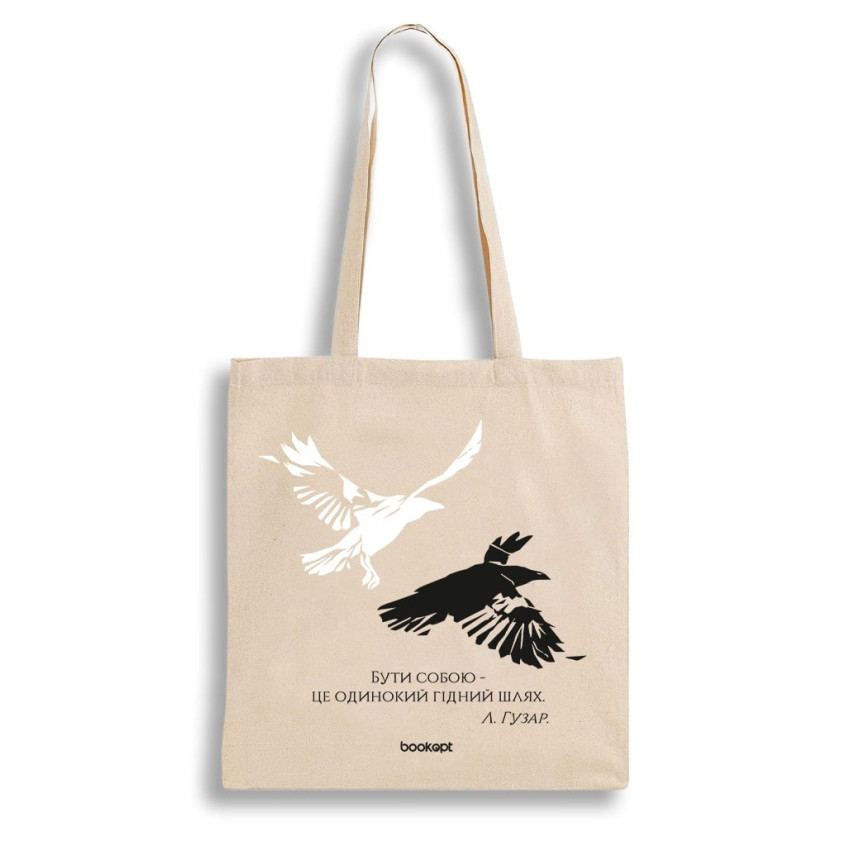 Екошопер BookOpt BK4027 Любомир Гузар 