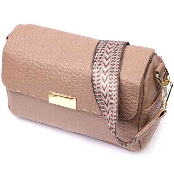 Модная кожаная женская сумка с оригинальной плечевой лямкой Бежевая (Vintage) Киев