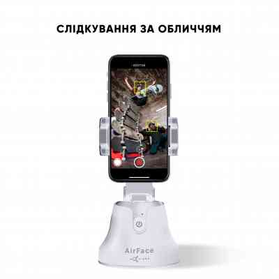 Набор блогера AirOn 360 ° AirFace for TikTok, Instagram, Facebook, Zoom, white (6126755803218) Винница