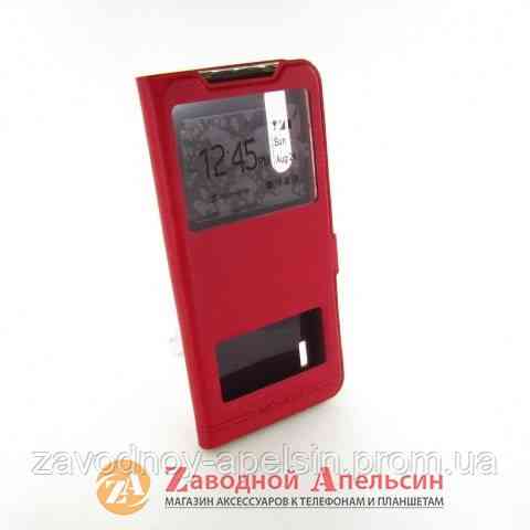 Чохол книжка Xiaomi Mi 9 lite CC9 Smart Case red Одеса