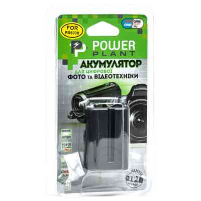 Акумулятор до фото/відео PowerPlant Sony NP-FM500H (DV00DV1229) Вінниця