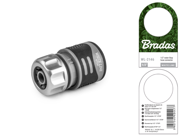 Конектор 1/2 - STOP TPR WHITE LINE, WL-2146 Київ - фото 2