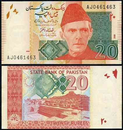 Пакистан / Pakistan 20 rupees 2012 Pick 55 UNC Полтава