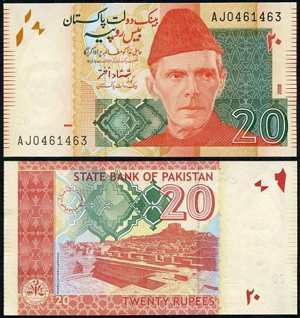 Пакистан / Pakistan 20 rupees 2012 Pick 55 UNC Полтава - фото 1