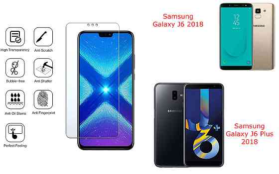Захисне скло NeoGlass для Samsung Galaxy J6 2018, Galaxy J6 Plus 2018 – надпрозоре та стійке Київ