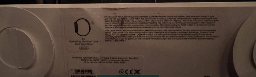 Смарт -Часы Apple Watch SE A2352. Киев - изображение 3