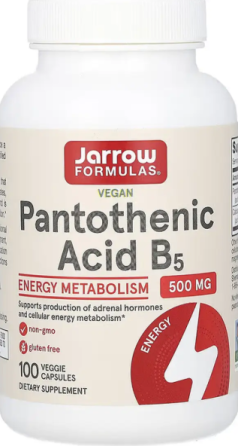 Пантотеновая кислота витамин В5 Jarrow Formulas Pantothenic Acid 500мг 100 раст капс Киев