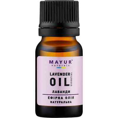Эфирное масло Mayur Лаванды 10 мл (4820230952032) Винница