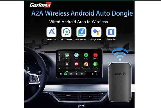 CarlinKit A2A -адаптер для безпроводного Android Киев