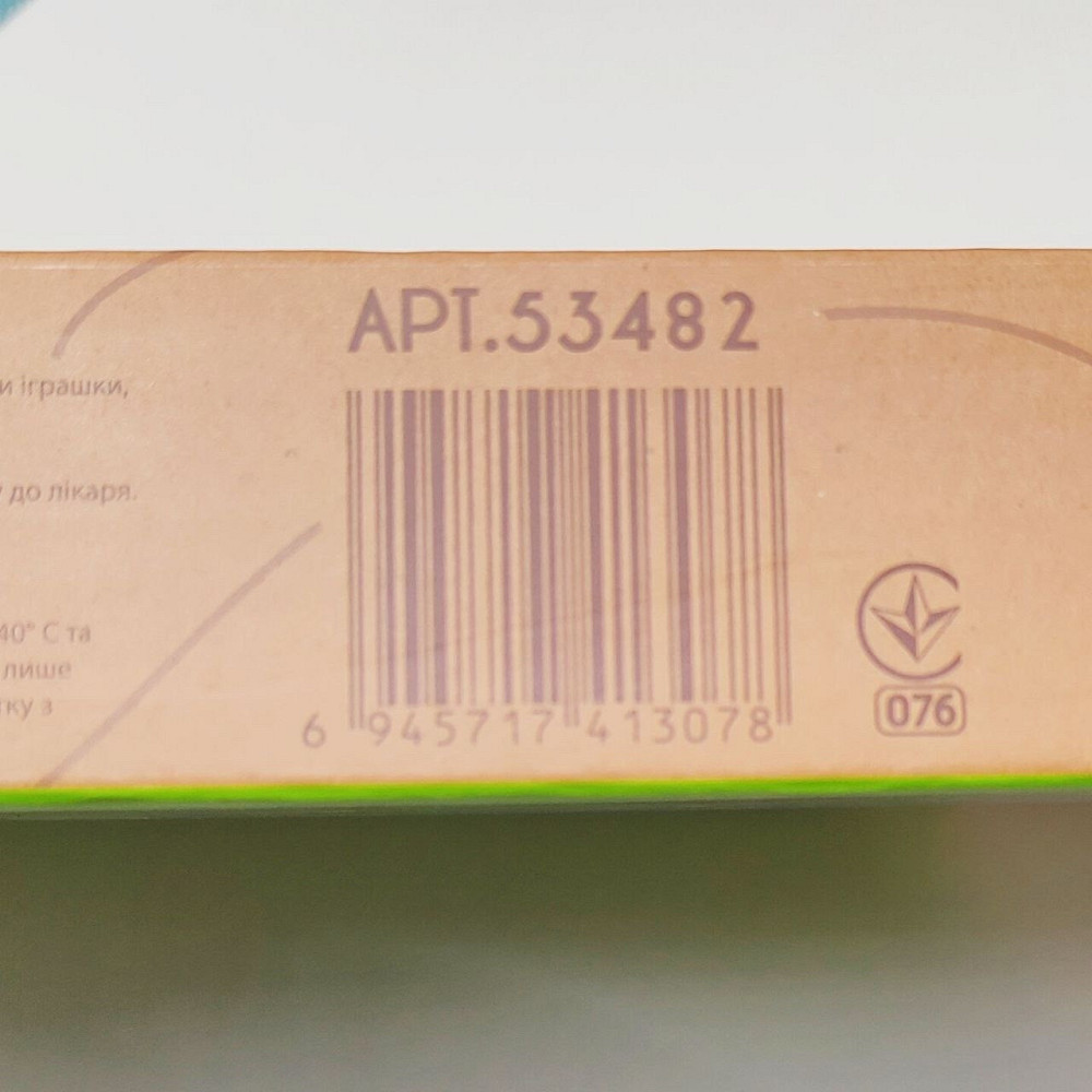 Логічна дошка WToys математичний+фруктовий сортер шестерні спинер годинник пальчиковий лабіринт магнітна рибалка (53482) Чернігів - фото 4