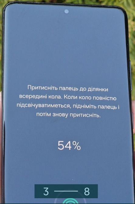 Samsung Galaxy S21 Ultra 5G 
SM-G998U1
12/128Gb. Київ - фото 6