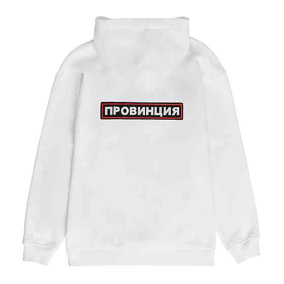 Толстовка жіноча/худі — ПРОВІНЦІЯ. Чернівці