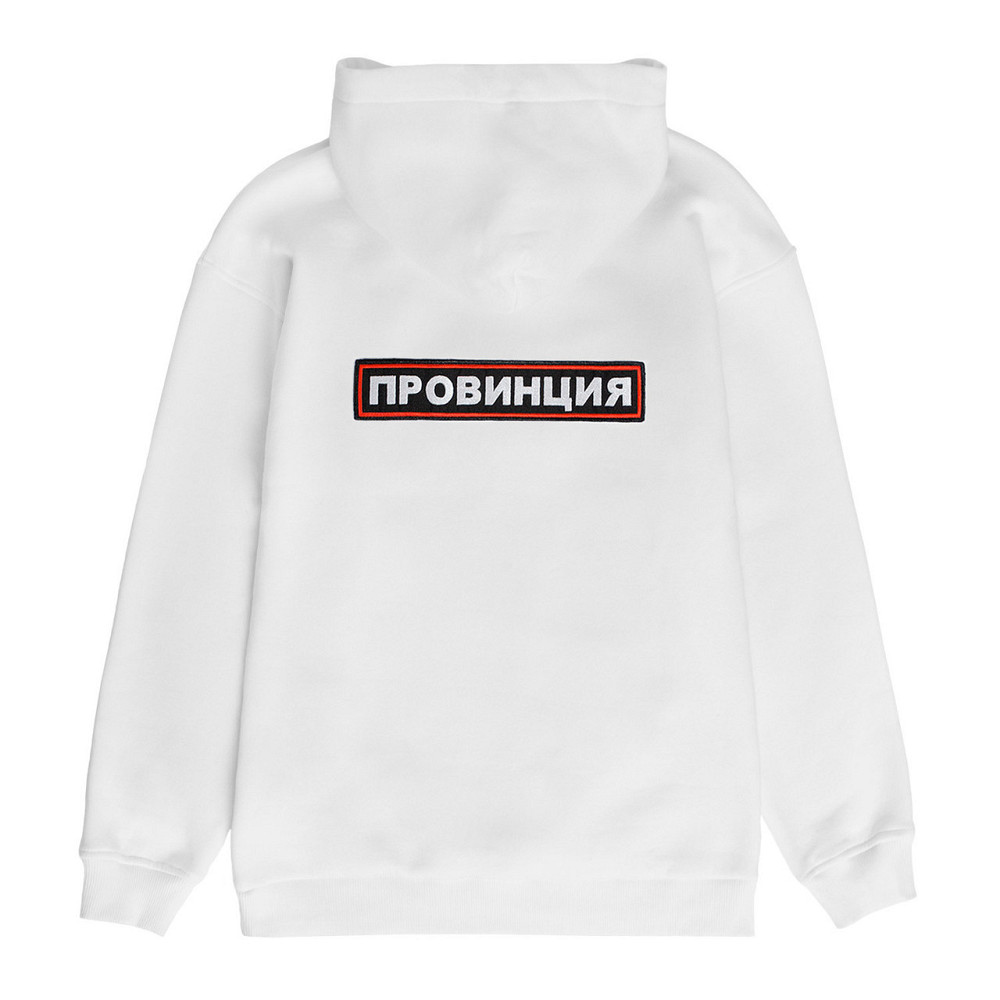 Женская толстовка \ худи - ПРОВИНЦИЯ. Черновцы - изображение 4