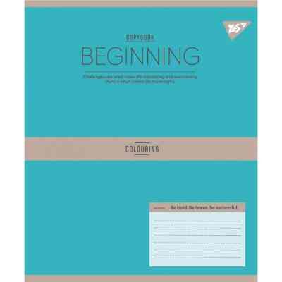 Зошит Yes Beginning А5 48 аркушів клітинка (767875) Вінниця