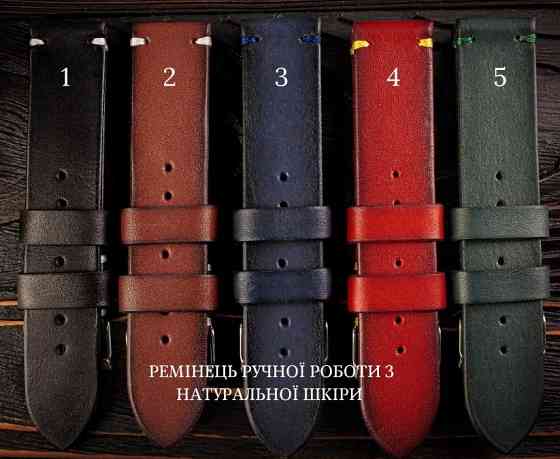 Ексклюзивний наручний жіночий годинник механічний коктейльний годинник. Київ