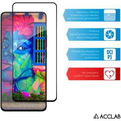 Стекло защитное ACCLAB Full Glue Xiaomi Poco X6 Black (1283126588655) Винница